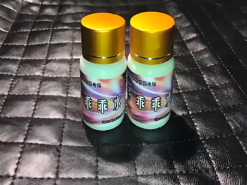 催听迷用品1430-oW型号